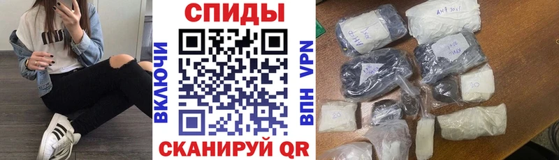 Amphetamine 97%  Игра 