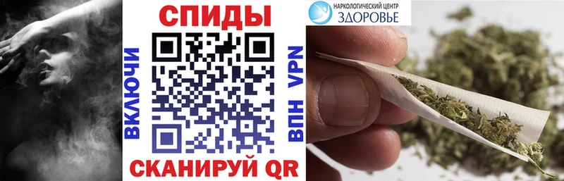 Бутират BDO  купить наркотик  Игра 