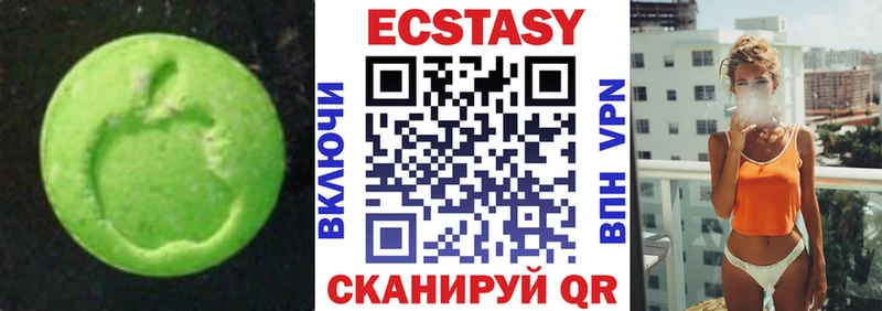 Экстази диски  Игра 
