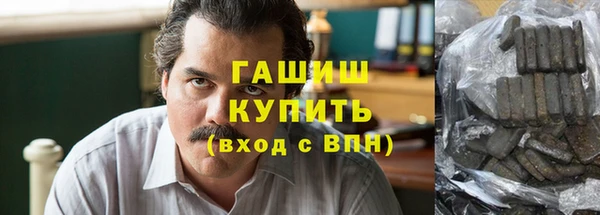 прущие грибы Рославль