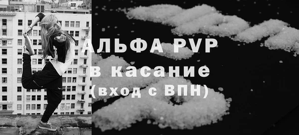 прущий лед Мегион