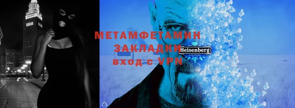 круглые Медвежьегорск