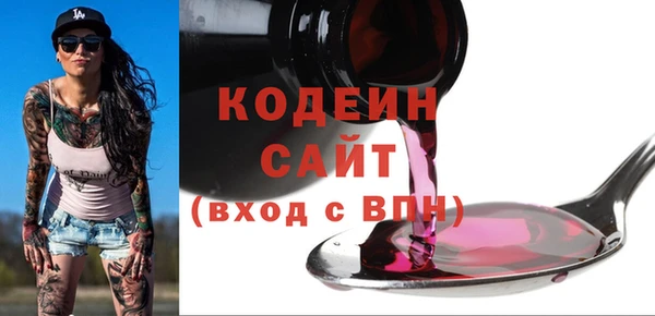 мдпв Ростов