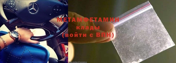 круглые Медвежьегорск