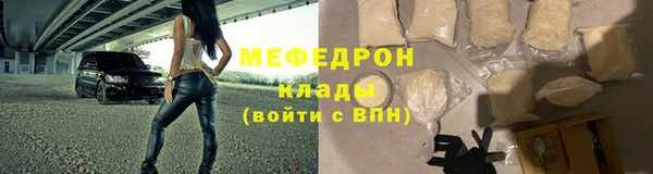 мдпв Ростов