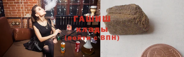 соль ск Россошь