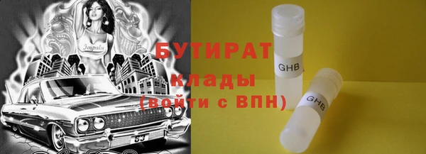 мдпв Ростов