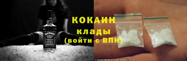 круглые Медвежьегорск