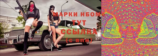 круглые Медвежьегорск