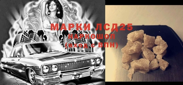 мдпв Ростов