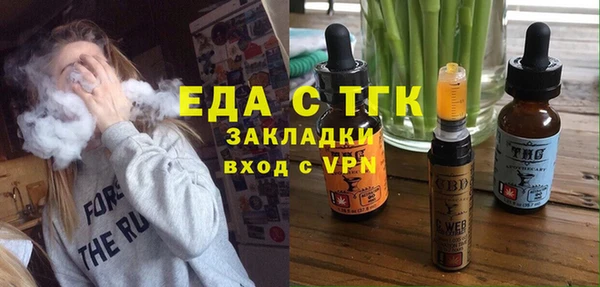 круглые Медвежьегорск