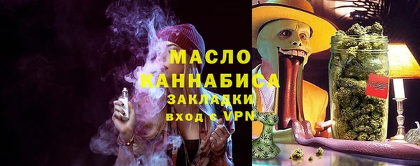 прущий лед Мегион