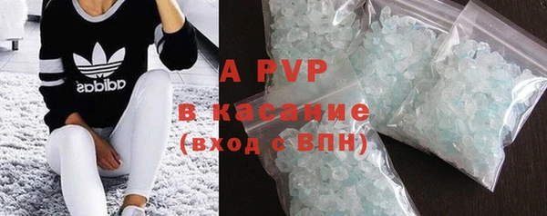 круглые Медвежьегорск
