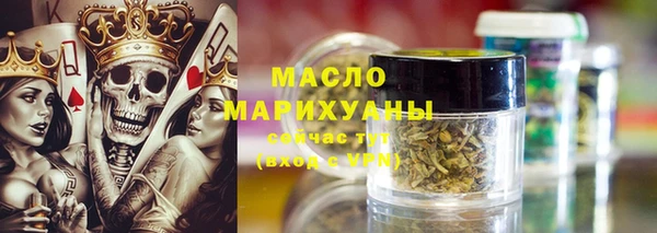 ECSTASY Медногорск