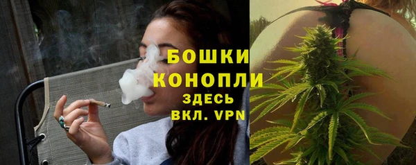 круглые Медвежьегорск