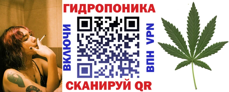 Шишки марихуана Ganja Игра